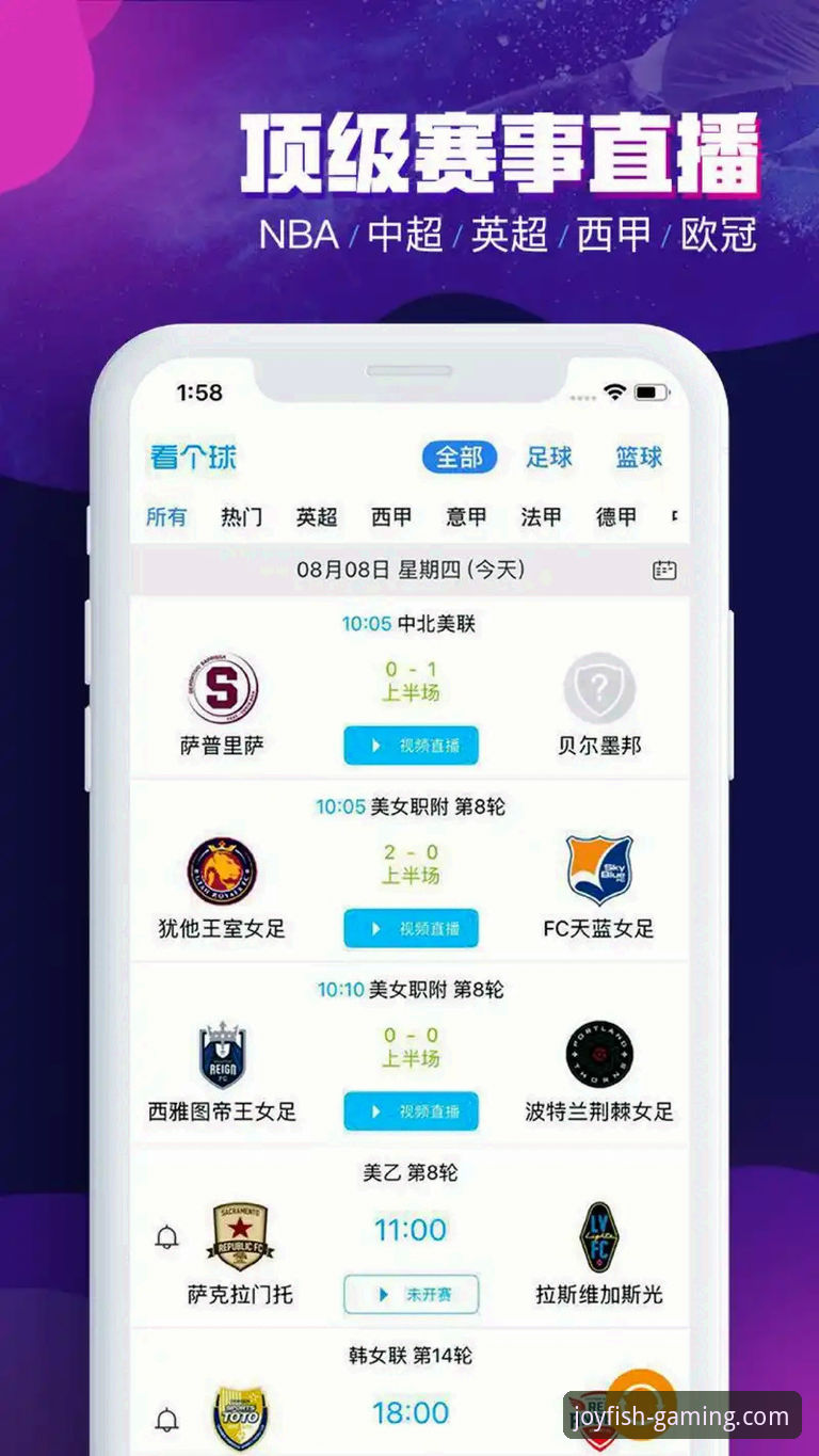 乐鱼体育靠谱吗教程 乐鱼体育靠谱吗?从多维度深度评测平台安全性与实用性