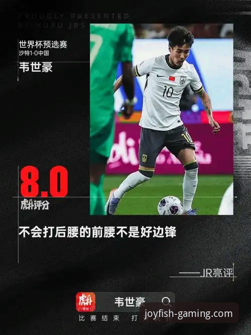 3个维度深度解析：乐鱼体育信誉如何构建你的数字娱乐新体验