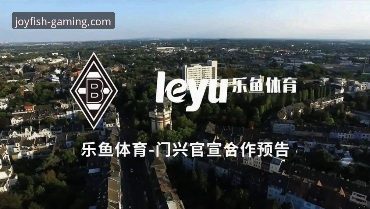 乐鱼体育平台手机版完整使用指南：从下载到畅玩的实用路径解析