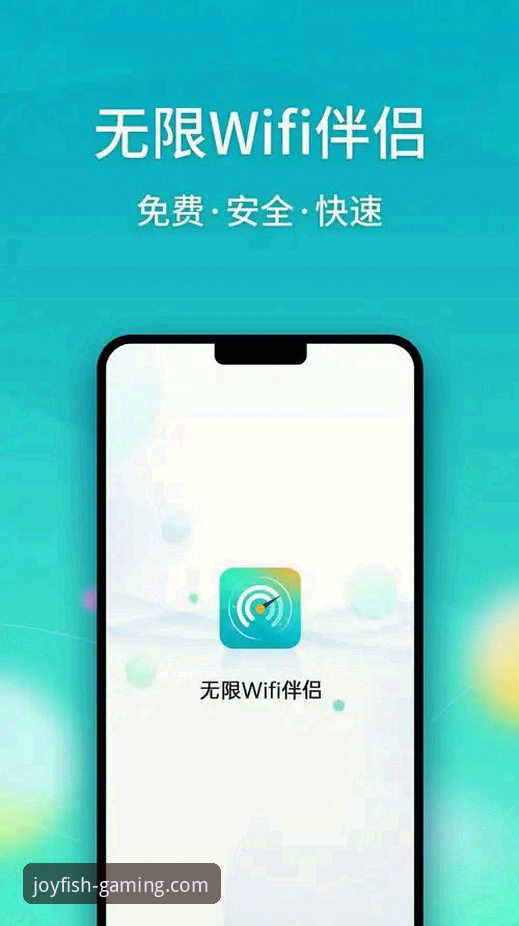 乐鱼体育平台新手攻略详解：从下载到畅玩的完整指南