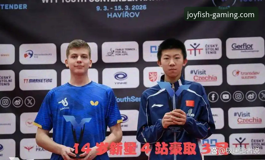 国乒U15新星孙笑薇卢森堡站夺冠全记录，乐鱼体育平台用户深度解析