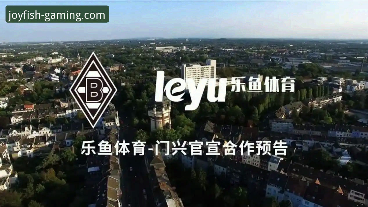 乐鱼体育怎么注册使用技巧 乐鱼体育平台新手操作教程:注册使用技巧全面解析