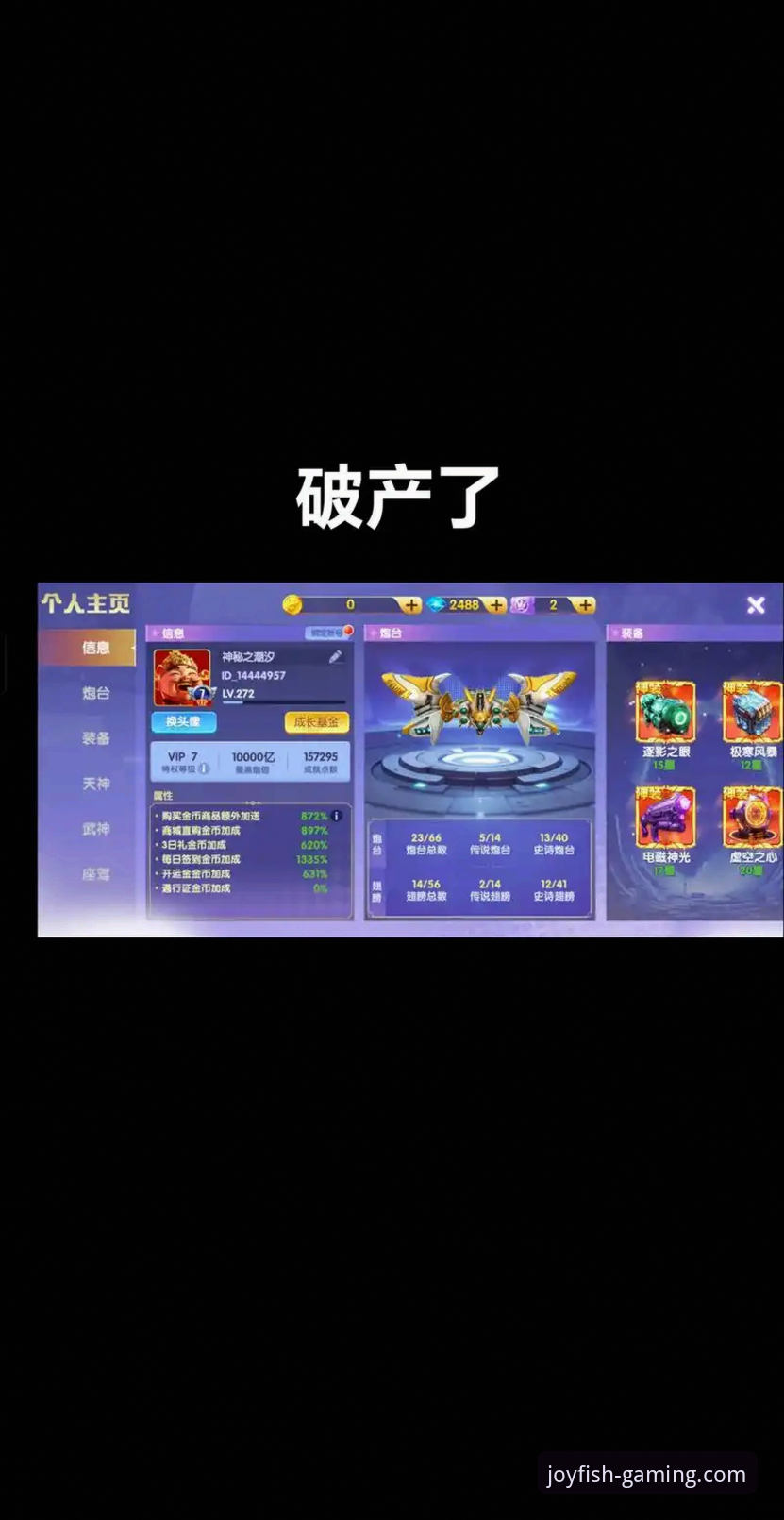 乐鱼体育最新版APP下载安装与使用全教程：老用户手把手教你玩转v2.0.8